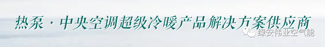 绿安1.png