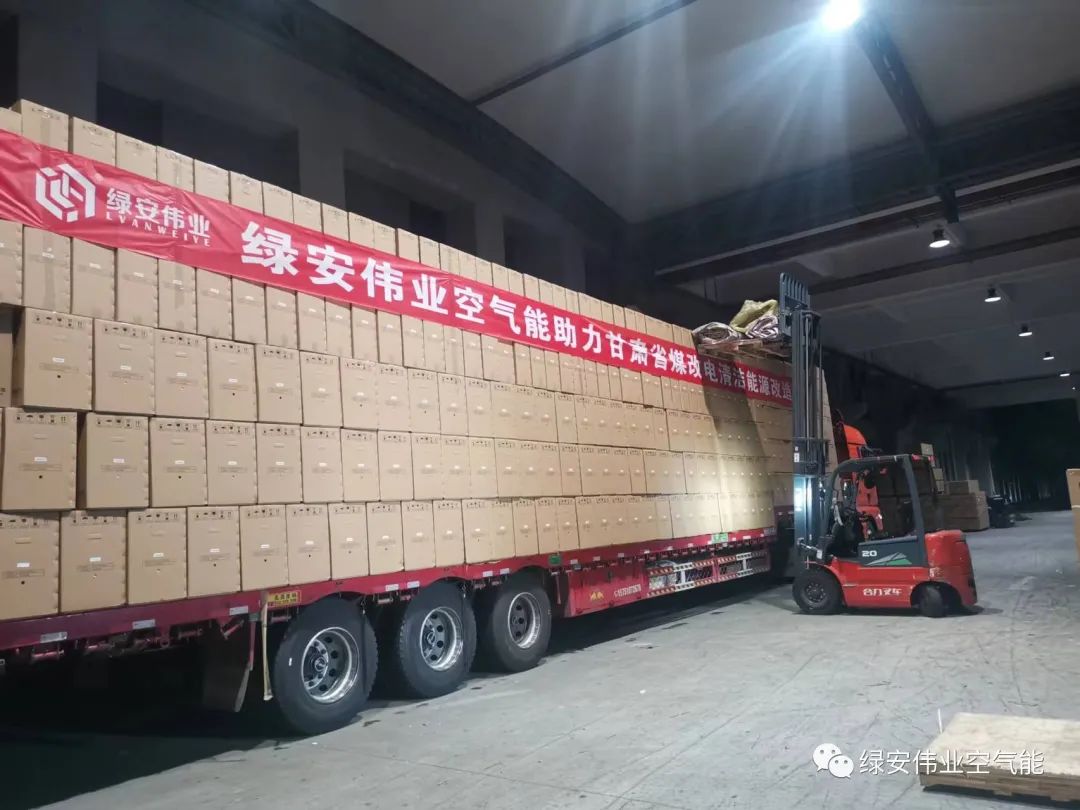 绿安4.jpg