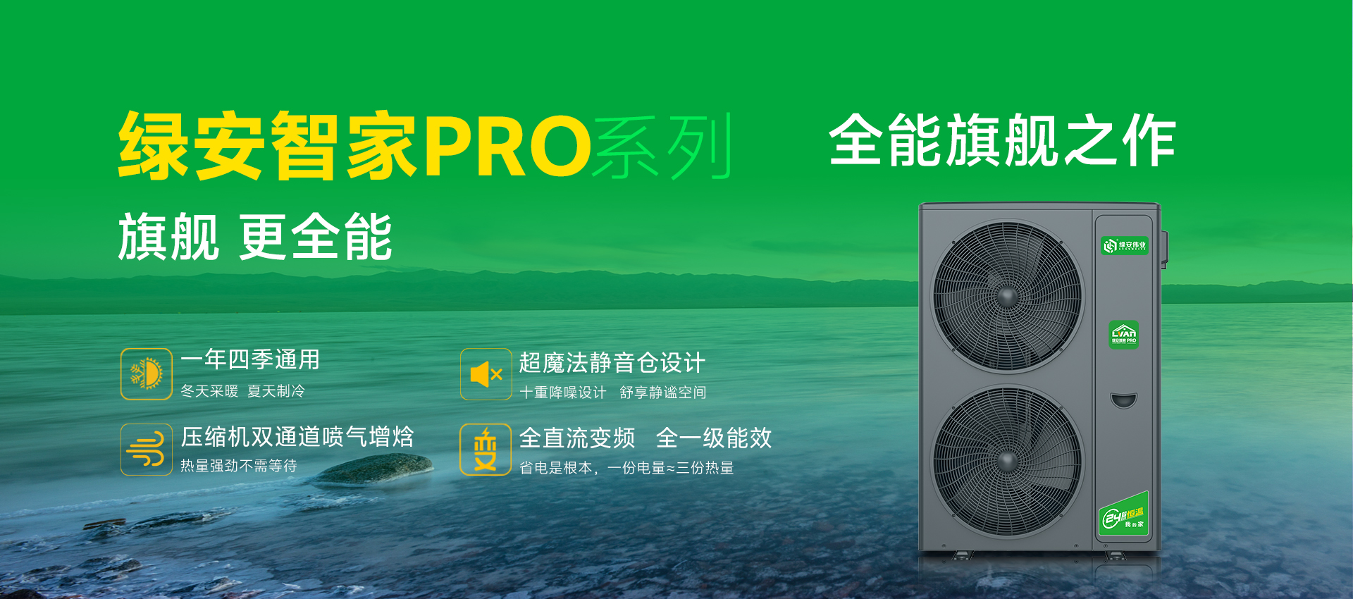 网站更新画板 3.jpg